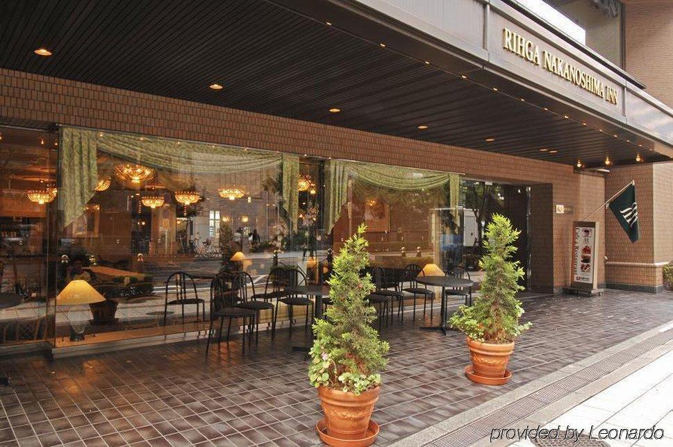 Rihga Place Higobashi Osaka Restaurant photo